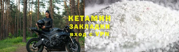 МДПВ Дмитриев
