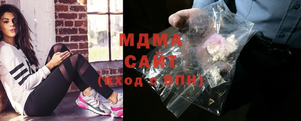 крисы Гусев