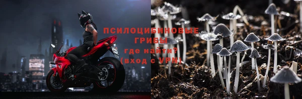 мефедрон VHQ Гусиноозёрск