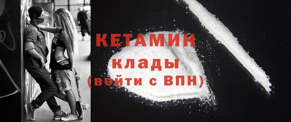 МДПВ Дмитриев