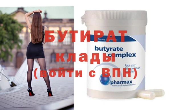 МДПВ Дмитриев