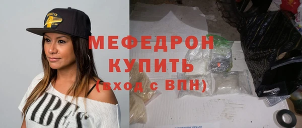 крисы Гусев