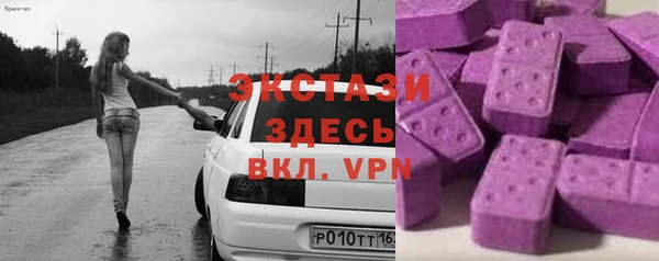 крисы Гусев