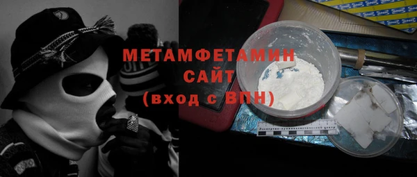 крисы Гусев