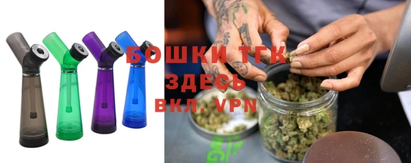 мефедрон VHQ Гусиноозёрск