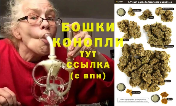 соль курить ск Гусь-Хрустальный