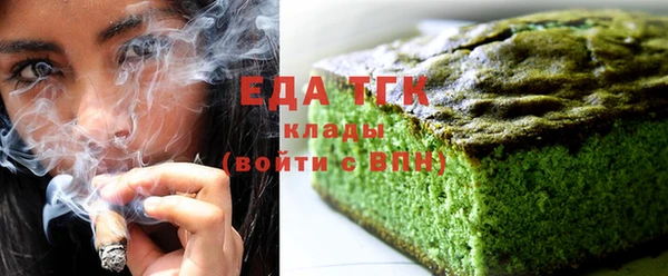 каннабис Дмитров