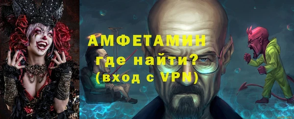 кристаллы Дмитровск