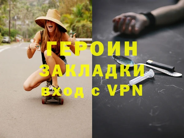 крисы Гусев
