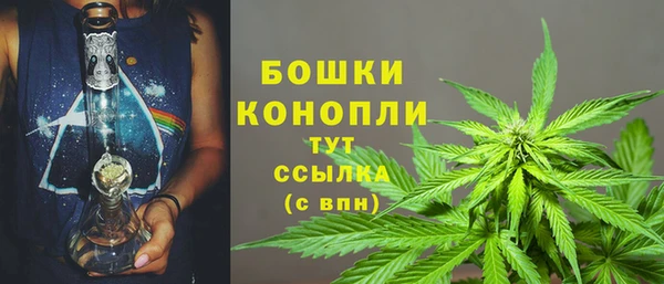 мефедрон VHQ Гусиноозёрск