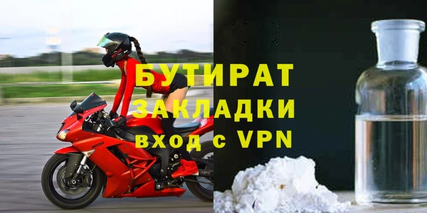 крисы Гусев