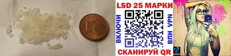 Лсд 25 экстази ecstasy  дарнет шоп  Верещагино 